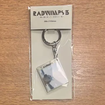 RADWIMPS 특별전 NFC 자켓 키링 무인도 한 장