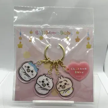 [ 미사용 새상품 ] Chiikawa Baby 아크릴 키링