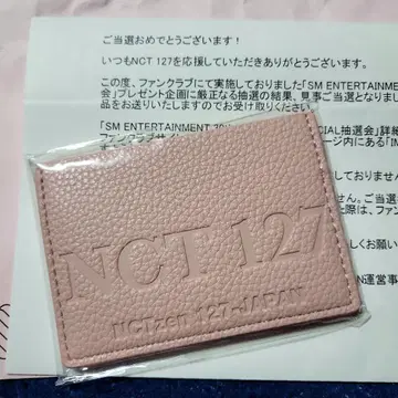 [새상품] SM 추첨회 멀티 케이스 NCT127