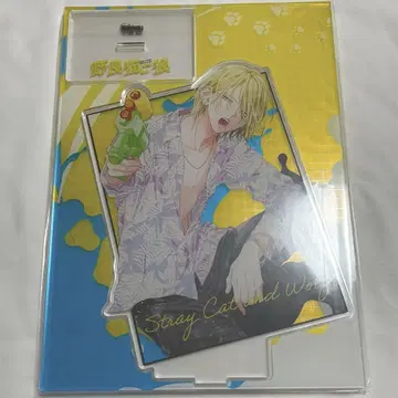 야옹이와 늑대 A3 BIG 아크릴 스탠드 피규어