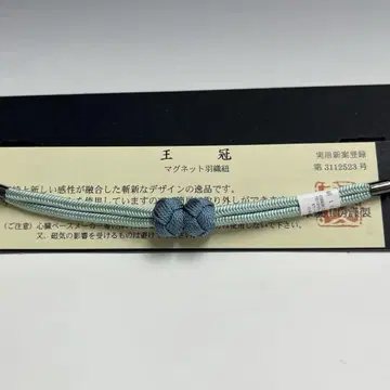 취란 공방 제작 여성용 겉옷 끈 마그넷 29