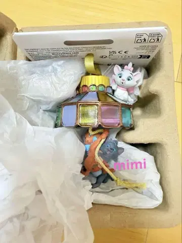 오샤레캣 오너먼트 마리 베를리오즈 툴루즈 라이트업