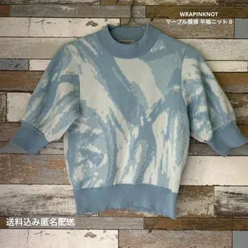 WRAPINKNOT 마블 무늬 반팔 니트 0