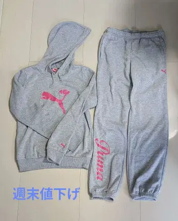 푸마 맨투맨 셋업 속기모 L