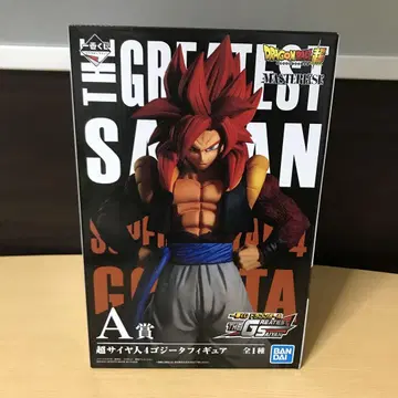 the greatest saiyan 오지터 초사이어인 4 피규어