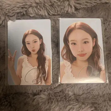 나연 아이스 트레이딩 카드 2장 세트