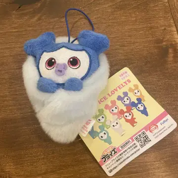TWICE LOVERYS 쯔위 아기싸개 마스코트 GIGO