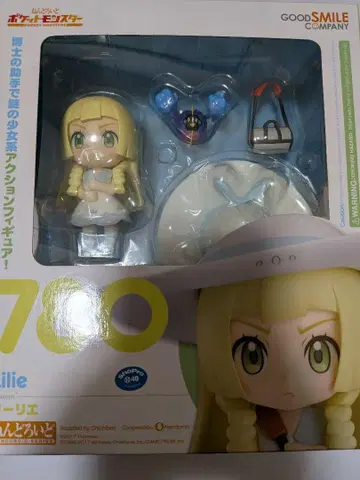GOOD SMILE COMPANY 리리에 피규어 넨도로이드