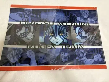 귀멸의 칼날 귀멸 무한열차 ufotable Cafe 런치 매트 아카자