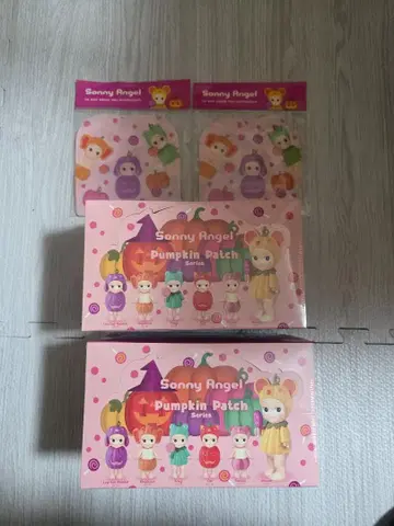 Sonny Angel Pumpkin Patch 피규어 세트