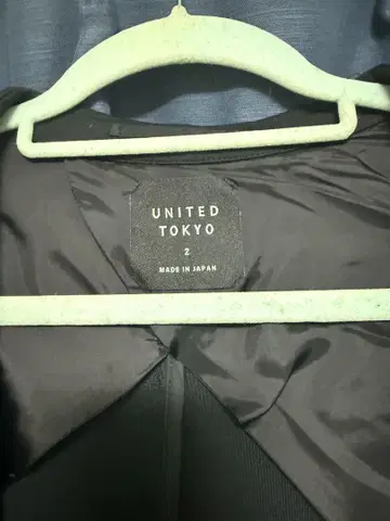 UNITED TOKYO 체스터 코트 사이즈 2 블랙