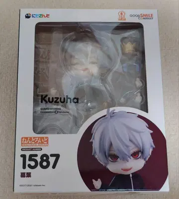 쿠즈하 넨도로이드