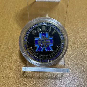 걸즈 앤 판처 10주년 기념 메달 메달