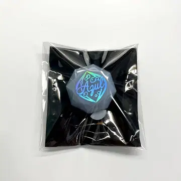 트위스테 반지 라이트 아즐