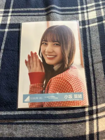 히나타자카46 코사카 나오 히코키구모가 데키루 리유 요리
