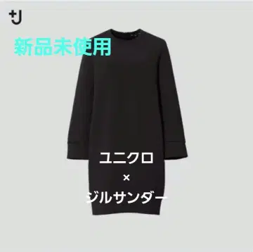 미사용 새상품 UNIQLO x 질 샌더 드라이 맨투맨 원피스 M
