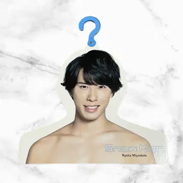 [ 미야타테 료타 ] 행거