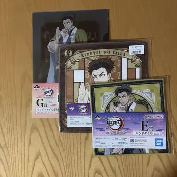 제일복권 귀멸의 칼날 히메지마 교메이 세트