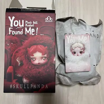 SKULLPANDA You Found Me ghostue popmart