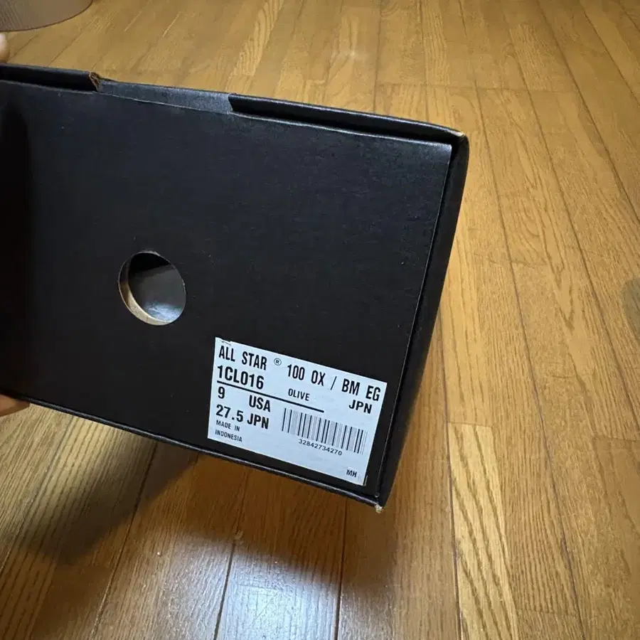 10번째 상품 이미지