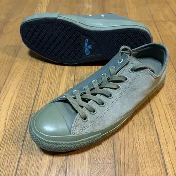 CONVERSE x Engineered Garments x BEAMS+