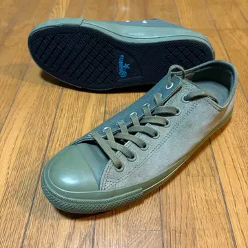 CONVERSE x Engineered Garments x BEAMS+