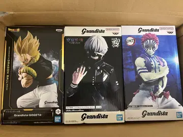 Grandista 3개 세트