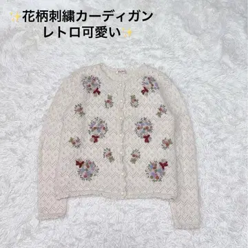 꽃무늬 자수 가디건 울 100% 레트로 귀여운 M 사이즈 90s