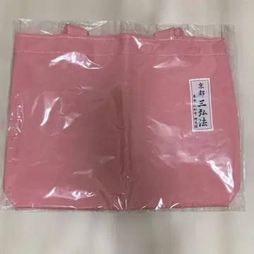 교토 산코보 도지 닌나지 신코인 패브릭 소재 토트백