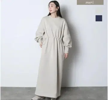 meri 미일리 속기모 허리 드로스트 원피스