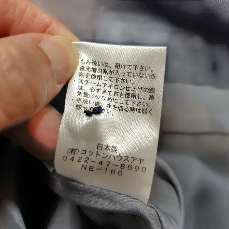 10번째 상품 이미지