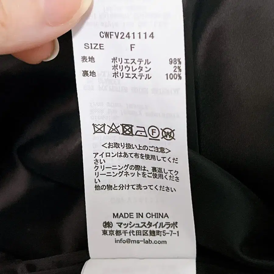 9번째 상품 이미지
