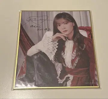 사쿠라자카46 사쿠콜레 C상 타무라 호노