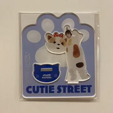 CUTIE STREET 큐스토 마스다 아야노 아크릴 스탠드