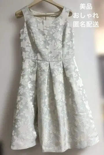 Azalea Rose 플라워 자수 A라인 드레스