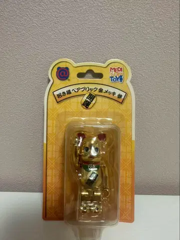 BE@RBRICK 100% 마네키네코 금 도금