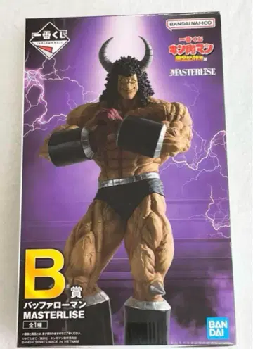 제일복권 근육맨 B상 버팔로맨 피규어