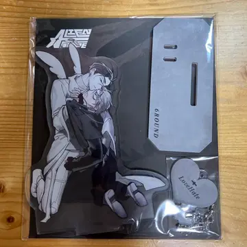 에이리언 스테이지 Love Hate 이반틸