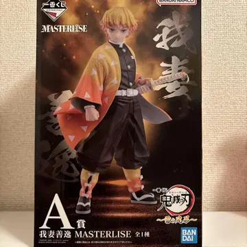 귀멸 복권 아가츠마 젠이츠 MASTERLISE A상 피규어