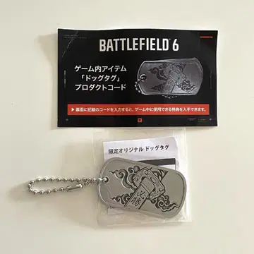 TGS 2025 BATTLEFIELD 6 도그태그