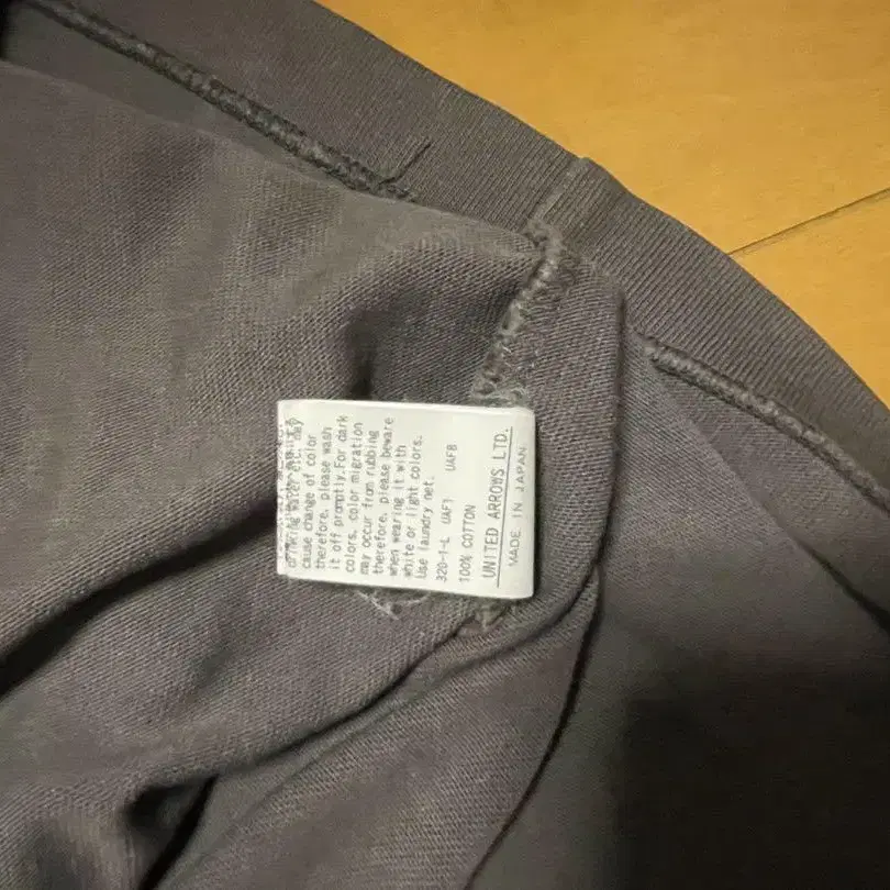 7번째 상품 이미지