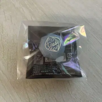 트위스테 브레이징 주얼 제이드 링 라이트
