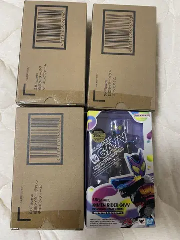 sh 피규아트 가면라이더 가브   킹