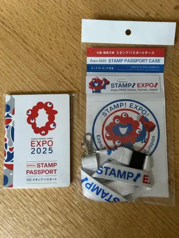 오사카 간사이 엑스포 공식 스탬프 여권 여권 케이스 EXPO2025