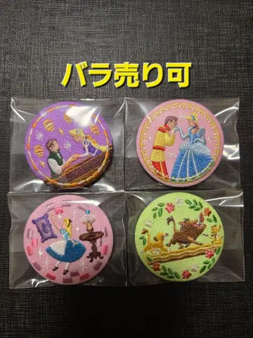 디즈니 자수 캔뱃지 라푼젤