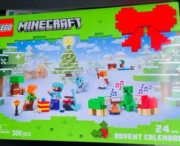 LEGO Minecraft 마인크래프트 어드벤트 캘린더 2025