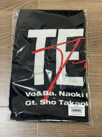 TENBLANK 페이스타월 이벤트 굿즈