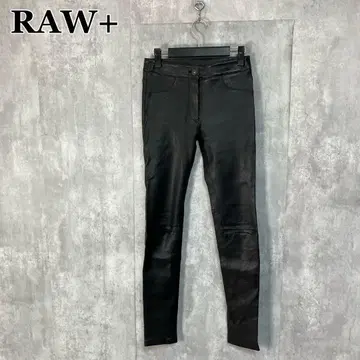 RAW+ 램 가죽 팬츠 38