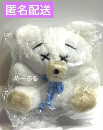 쿠즈미 짱 봉제 인형 키링 [ 다메다메 (시크릿) ]
