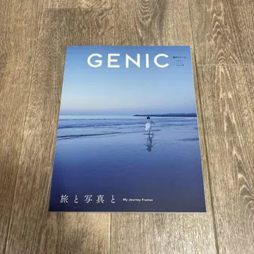 GENIC 여행과 사진과 My Journey Frames